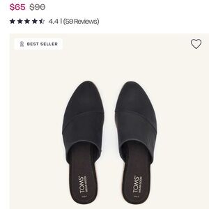 Toms new in box jade mules color black size 5